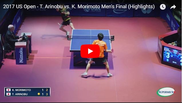 2017 US Open Final