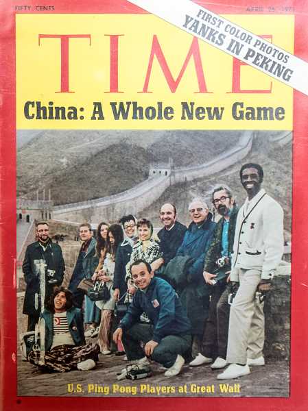 ,,Time Magazine Cover - China,Judy Hoarfrost in China,Judy Hoarfrost at exhibition match, China,T-shirt and Paddle Case,Judy Hoarfrost in China,
