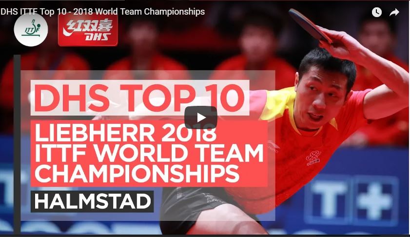 DHS World Championships,DHS 3-Star Ball,,,,DHS-Chinese-Players