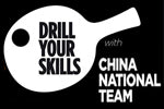,Drill Your Skills with China National Team,Drill Your Skills with China National Team,,