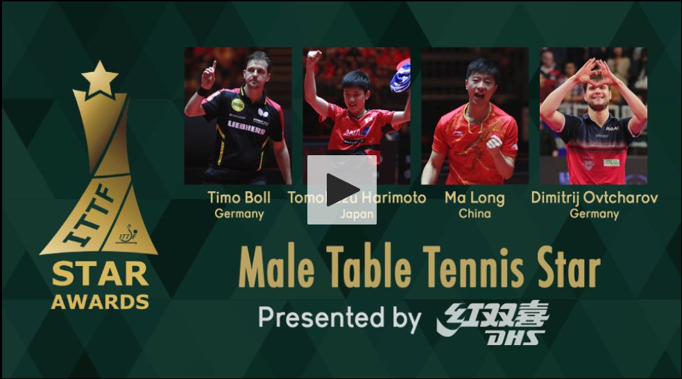 ITTF Star Awards