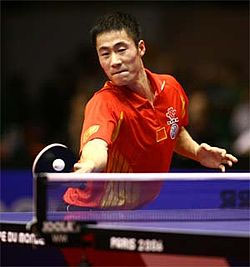 Wang Liqin Attacking Serve
