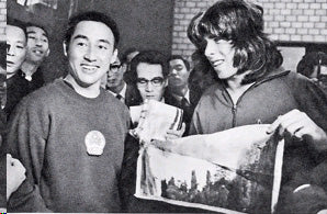 Chuang Tse Tung and Glenn Cowan