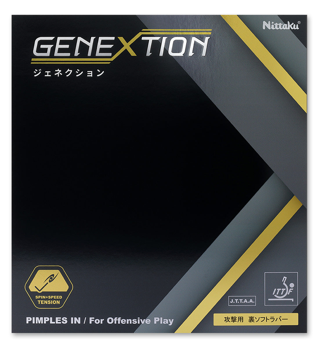 PRO SPECIAL: Nittaku Acoustic Carbon G-Revision w/Genextion