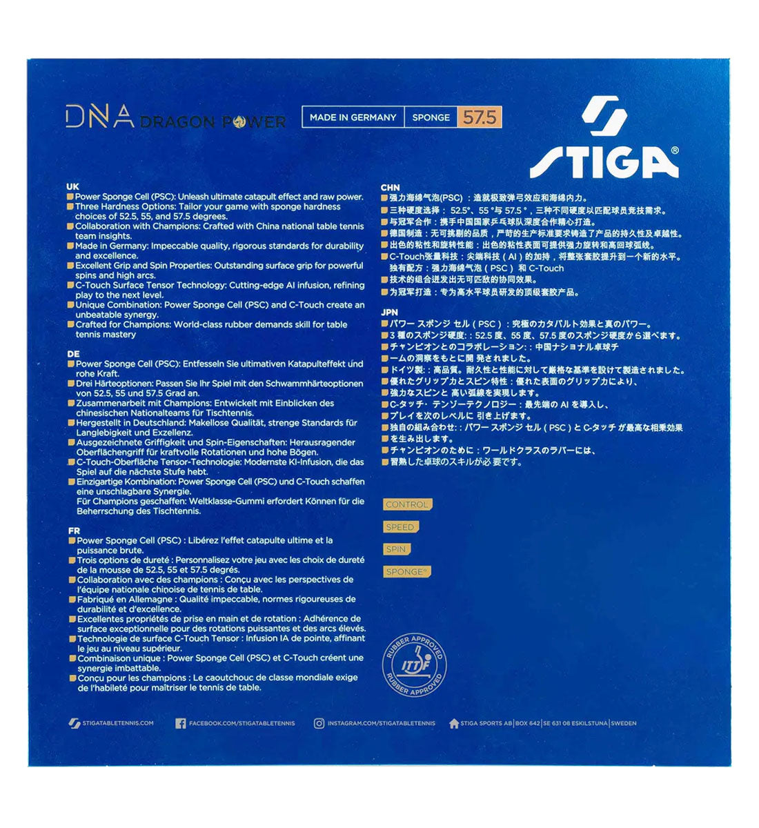 Stiga DNA Dragon Power 57.5