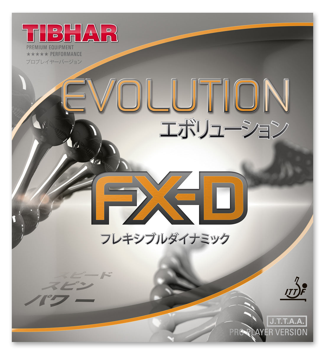 PRO SPECIAL: Tibhar Alexis Lebrun OFF w/Evolution FX-D