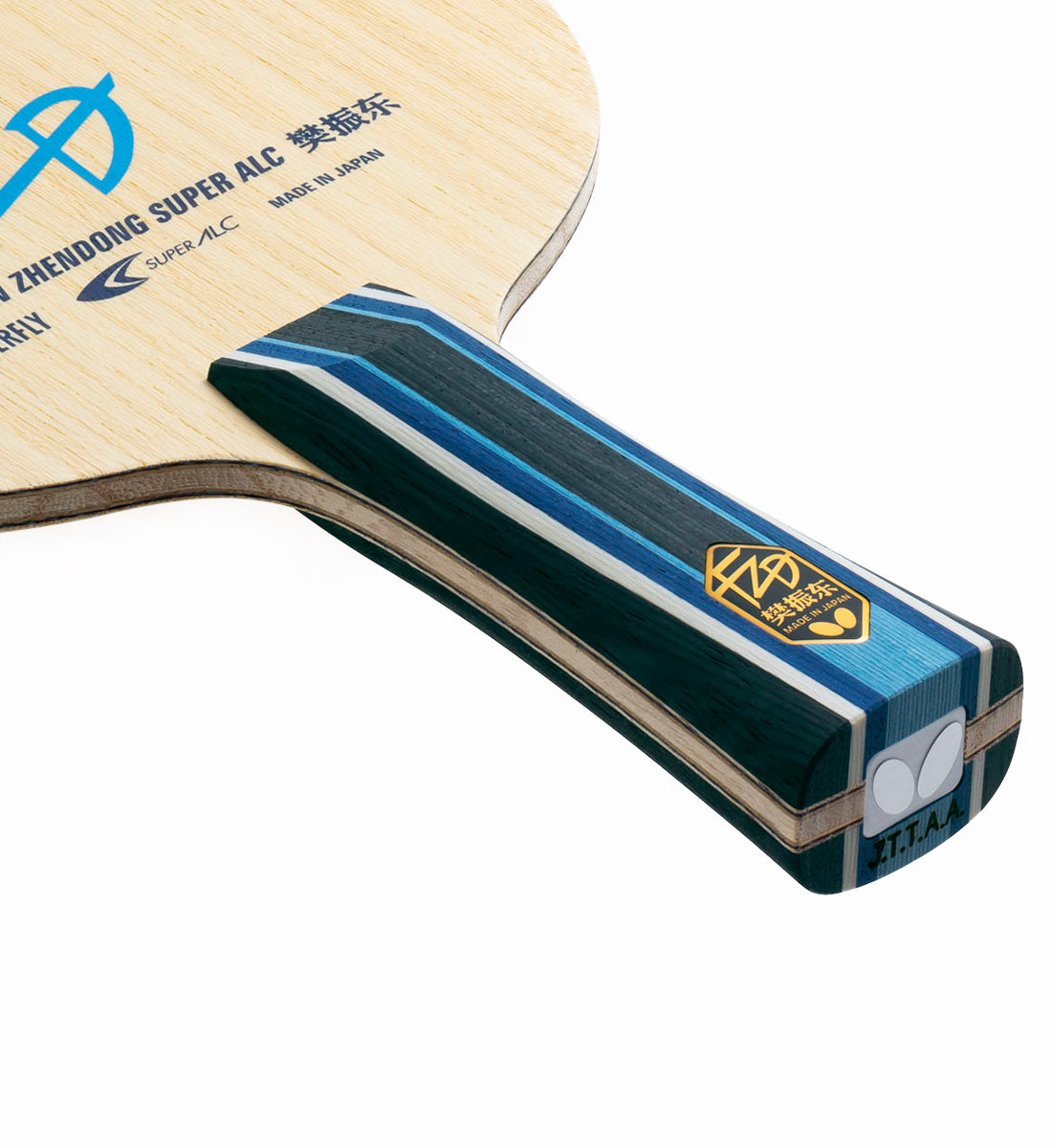 Butterfly Fan Zhendong Super ALC