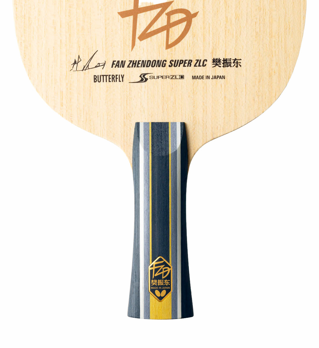 Butterfly Fan Zhendong Super ZLC