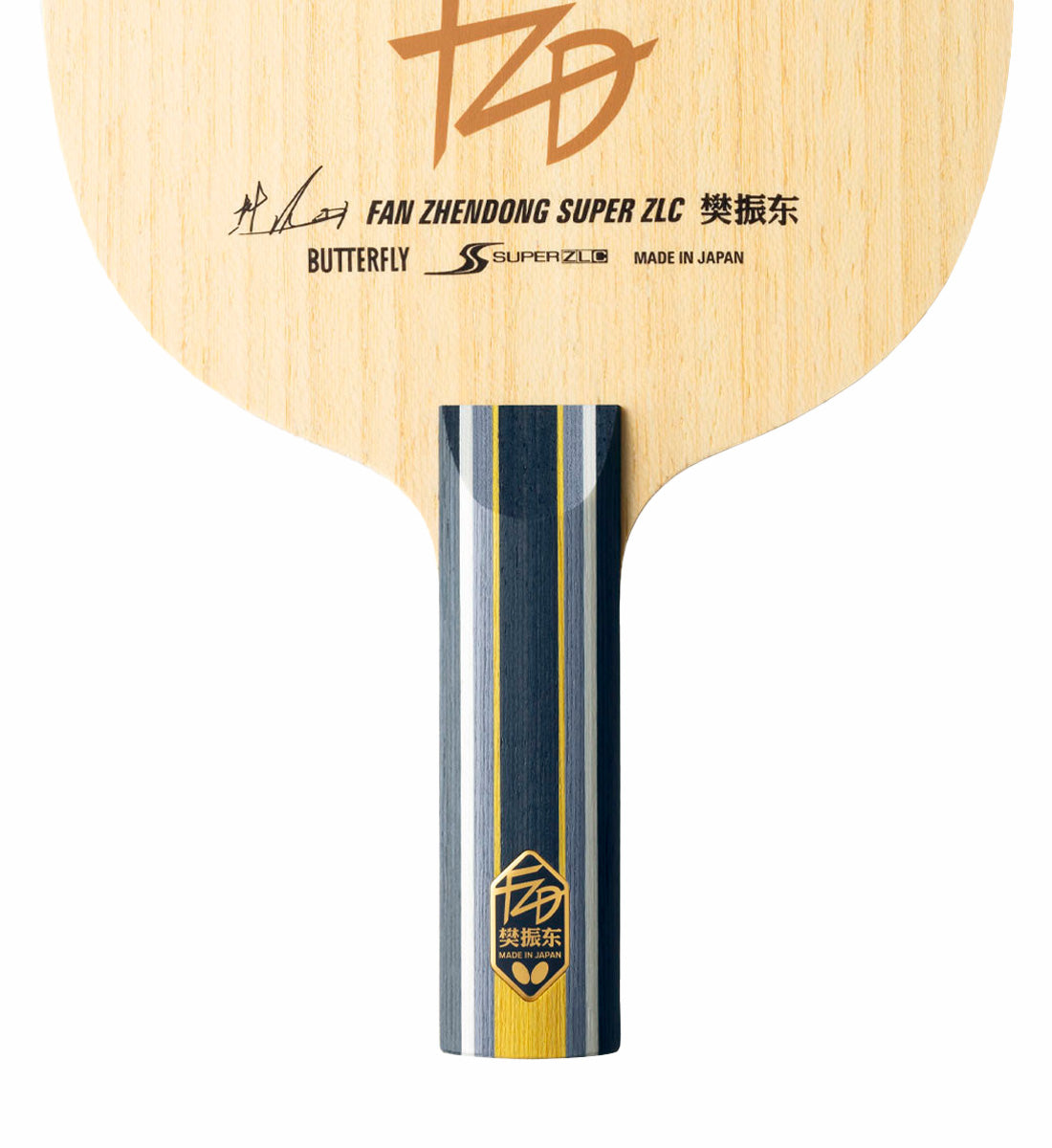 Butterfly Fan Zhendong Super ZLC