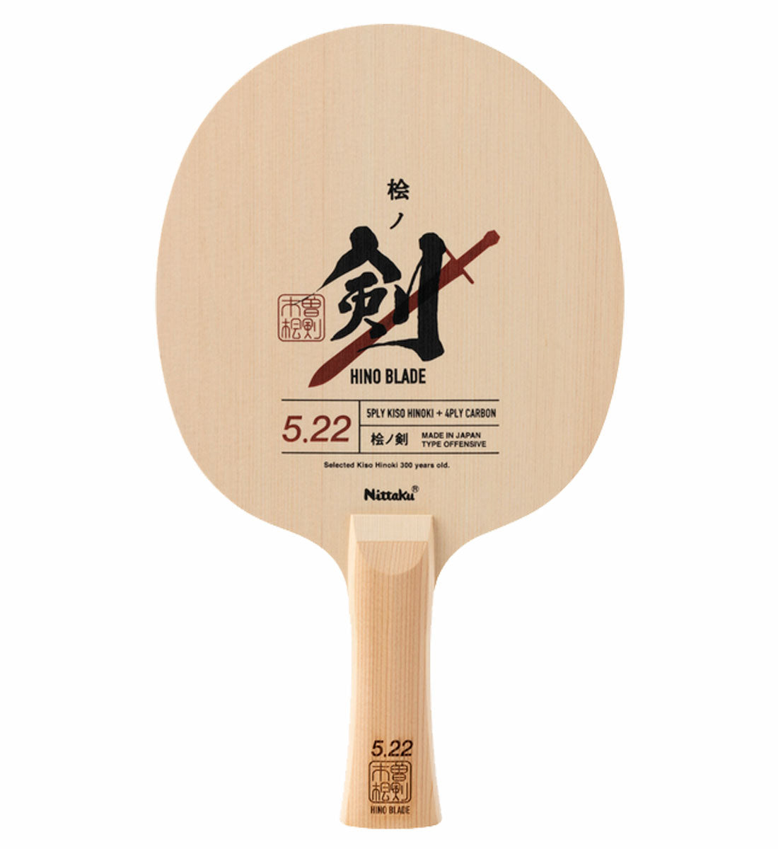 Nittaku Hino Blade 5.22