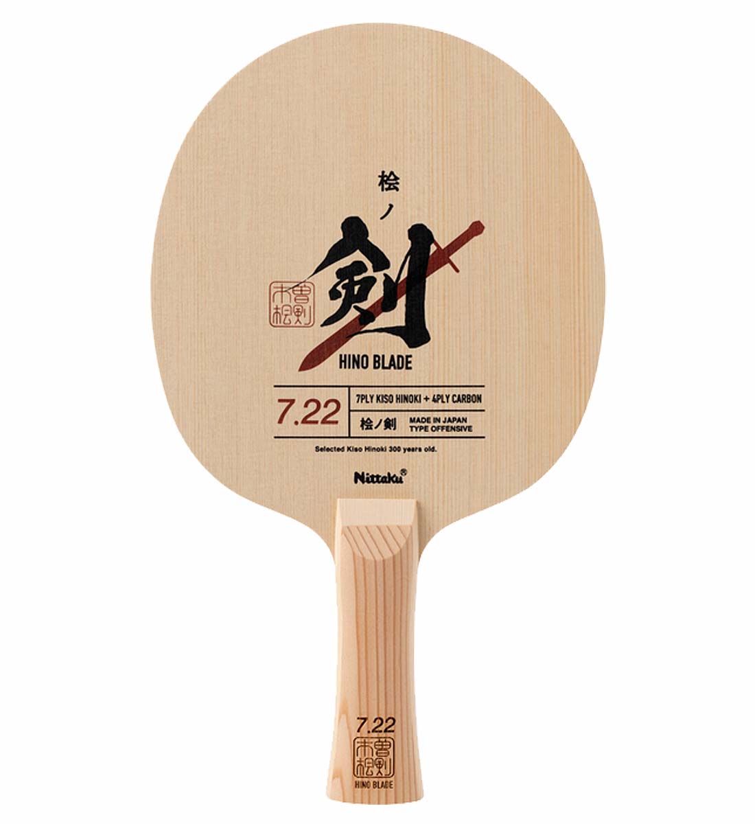 Nittaku Hino Blade 7.22