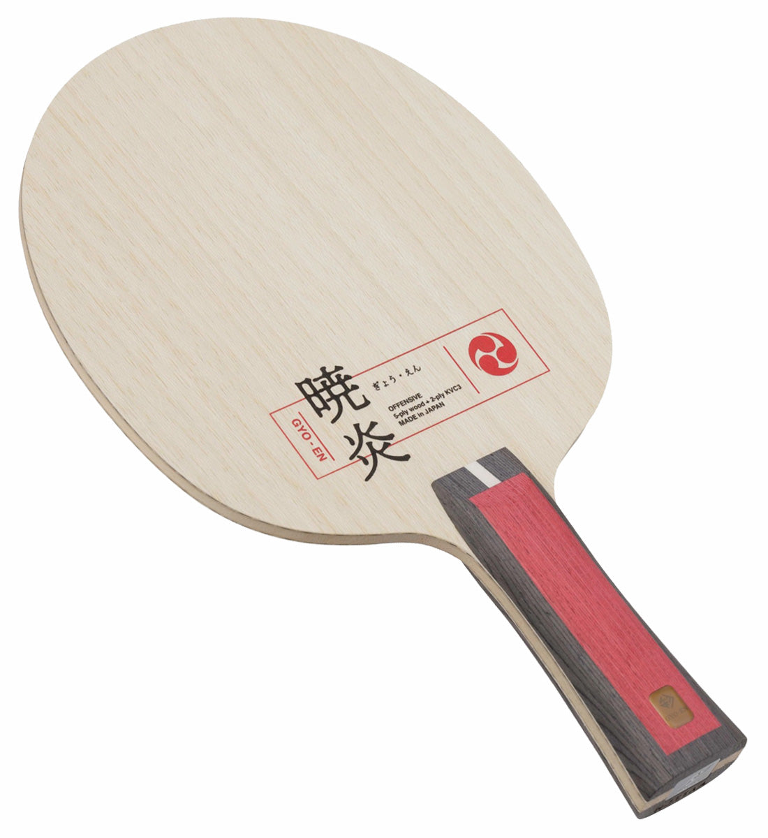 STAFF SPECIAL: Nittaku Gyo-En w/ Genextion V2C & Hurricane Pro 3 Turbo Orange