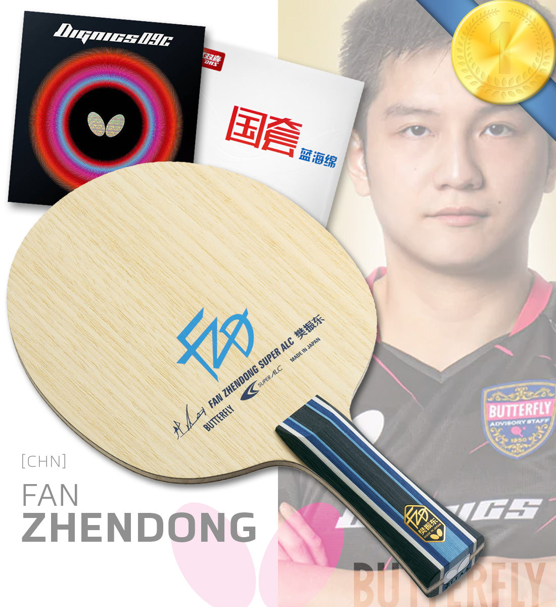 FAN ZHENDONG [CHN] Champion Pro Special – Butterfly