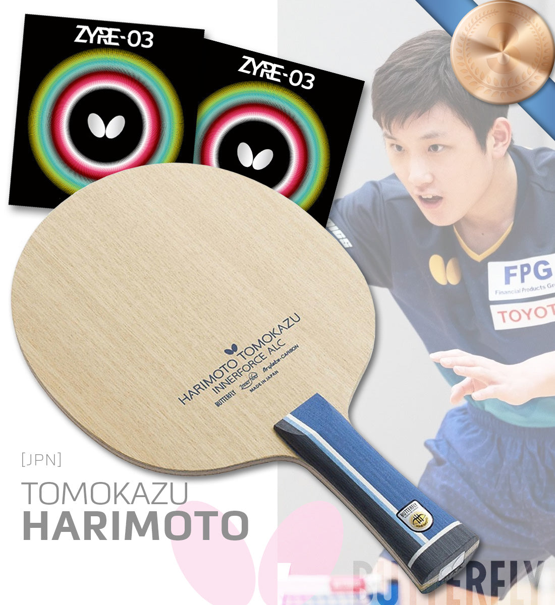 TOMOKAZU HARIMOTO [JPN] Champion Pro Special – Butterfly